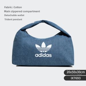 adidas | Womens Large Capacity Casual Tote Bag
