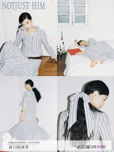 Elegant Blue Striped Cotton Shirt And Long Skirt Set Fashionable Pure Cotton Outfit Gentle And Subtle in Color for Women