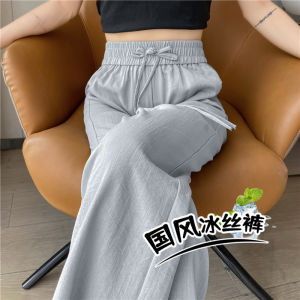 New Chinese Style Narrow Wide Leg Pants Womens Summer Thin Casual Straight Silk Pants High Waist Long Pants Commute Style