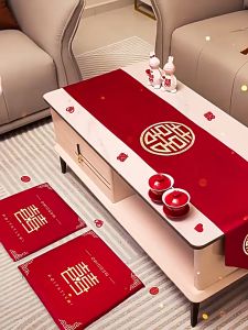 Wedding Decorations – Wedding Table Cloth / 婚礼布置 结婚用品  喜字餐桌布 – 双层结婚桌旗