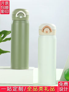 Cốc Nước Cách Nhiệt Bằng Thép Không Gỉ Có Thể Co Giãn Cốc Nước Thể Thao Cốc Quà Tặng Hoạt Động Khai Trương Cốc Nước Có Thể Tùy Chỉnh