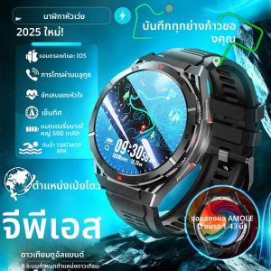 T-Rex 3 GPS สมาร์ทนาฬิกา MIL-STD 810H เกรดในตัว Dual-band GPS ตําแหน่ง 10ATM เข็มทิศกันน้ํา 500mAh สร้อยข้อมือทหาร