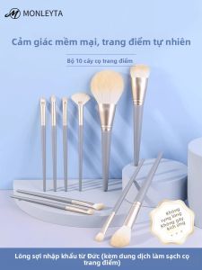 MONLEYTA | Bộ chổi trang điểm chính hãng Cangzhou Bộ dụng cụ trang điểm 10 chiếc Chổi phấn má hồng Chổi phấn mắt Chổi phủ kín Chổi phấn phủ