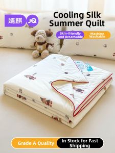 JoynCleon | Cooling Bed Sheet A Grade Machine Washable