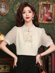 Retro Chinese Style Embroidered Patchwork Stand Collar Snowflake Shirt Women Summer Elegance Top Geometric Pattern Blouse