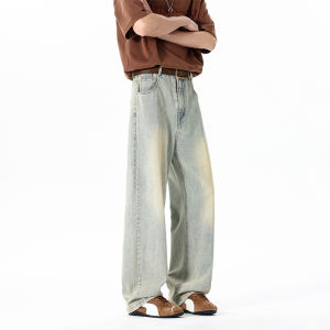 TUCANO | Clean Fit High Street Loose Straight Leg Jeans