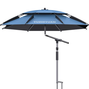 YUZHIYUAN | Fishing Umbrella for Outdoor Camping