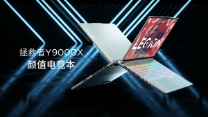 【Lenovo Local Warranty】2024 Lenovo Legion Y9000X Gaming Laptop | Intel Core i9-14900HX/i9-13900HX RTX4060/4070 | 16"inchs 165Hz Screen | Lenovo Legion Laptop | Lenovo Y9000X