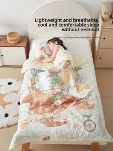 MISU | Cooling Silk Child Summer Quilt 150x200cm