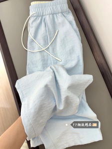 Blue Casual Pants Women Winter High Waist Loose Slimming Drapey Wide Leg Ice Silk Sambon Pants Comfortable Straight Tube Trousers