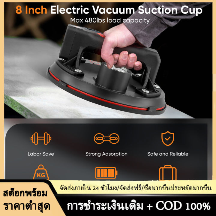 Tile Lifting Tools Heavy Duty Glass Suction Cups - 2 Pack 8 Inch ...