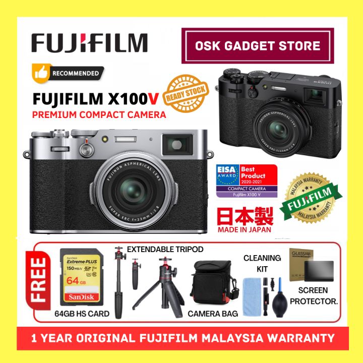 Fujifilm X100V Premium Digital Compact Camera Fujinon 23mm
