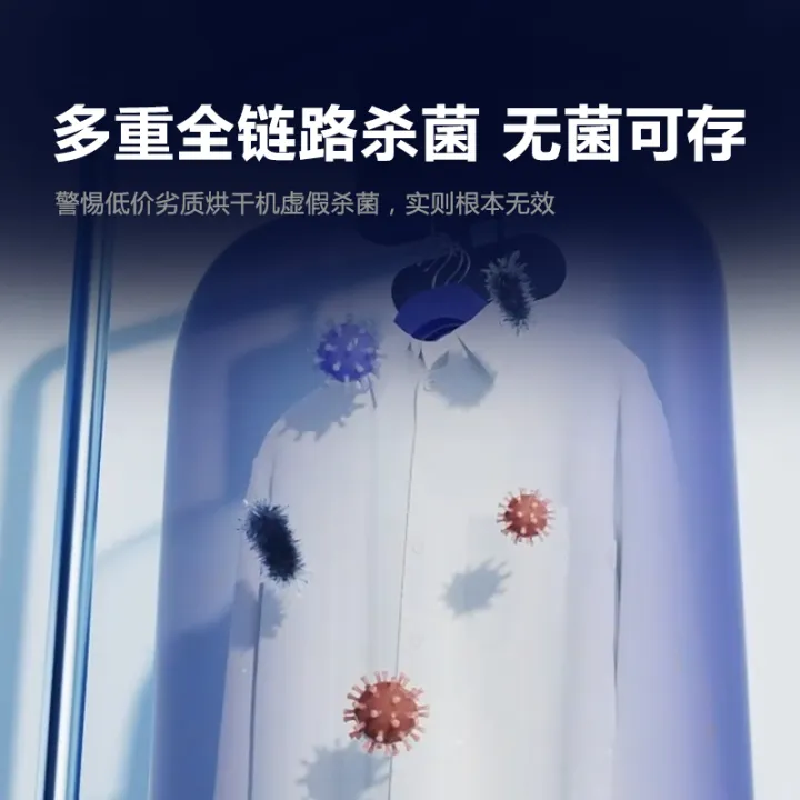 %5BChina%20Plug%20Without%20Adapter%5D%20Portable%20Foldable%20Clothes%20Dryer%20for%20Home%20and%20Travel%20-%20Image%206