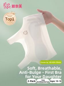 TENGNAIMEI | Summer Lightweight Seamless Childrens Underwear For Girls