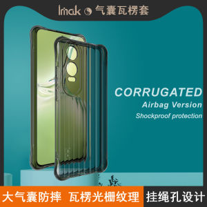 Imak for Oppo K12x 5G Airbag Corrugated Sleeve OnePlus Nord CE4 Lite 5G Mobile Phone All-Inclusive Grating Texture Thickened Drop-Resistant Abrasion Resistant Protection Shell Can Take Carrying Strap