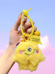 Creative Gift Cartoon Series: Lightweight Festival Supplies & Plush Bag Charm