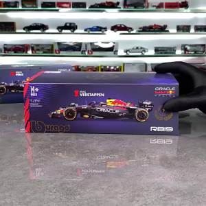 Bburago F1 1:24 2023 - AMG W14 e performance #63 George Russell #44 Lewis  Formula 1