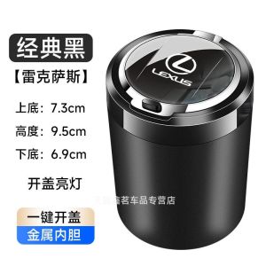 Car-Use Ashtray with Light Multi-Functional Automotive Accessories Suitable for Lexus ES 200 LS RX 450H UX NX ES300