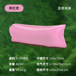 Portable Inflatable Air Sofa Couch Camping Music Festival Outdoor Leisure Furniture Single Double Size Home Use Cushion