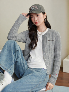 Champion | Sweet Slimming Cardigan