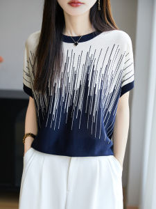 YUEXINYIRONG | Colorful Line Design T Shirt Women Lightweight