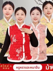 Trendy Retro Style Womens Winter Vest Loose Fit Fleece Lined Floral Print Thickened Large Shoulder Pad Casual Top