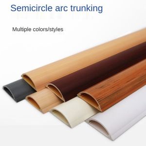 Self-Adhesive Raceway Wall Cord Duct Cover Cable Duct/Trough PVC Anti-Stepping Surface-Mounted Wood Grain Ground Trunking Semicircle Trunking Arc Tread-Resistant Grooved Floor Trunking Arc Trunking