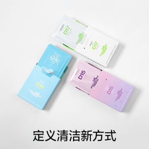 Túi Du Lịch Ướp Nước Tẩy Khuẩn Bằng Giấy Ướt Dùng Một Lần Dày Dặn Di Động Tẩy Khuẩn Chăm Sóc Cá Nhân Đồ Dùng Vệ Sinh