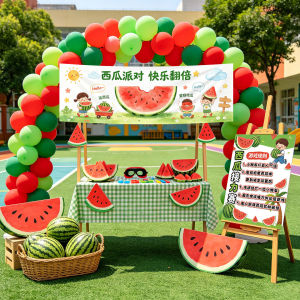 HUANGLISHI | Watermelon Theme Decor Balloon Banner