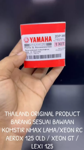 Komstir Original Nmax Lama 2DP / Aerox 125 Old / Xeon RC / Xeon GT / Lexi 125 2DP-W0054-00 KD271