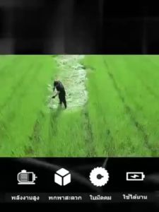 【รับประกัน 10 ปี】เครื่องตัดหญ้า เครื่องตัดหญ้าไฟฟ้า เครื่องตัดหญ้าไร้สาย นำเข้าพลังงานสูง มอเตอร์ไร้แปรงถ่านแกนทองแดงทั้งหมด ง่ายต่อการใช้ รถตัดหญ้า เครื่องตัดหญ้าเยอรมัน ที่ตัดหญ้าไร้สาย ที่ตัดหญ้า รถตัดหญ้าไฟฟ้า ที่ตัดหญ้าไฟฟ้า เครื่องตัดหญ้าแบตเตอรี่