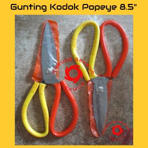 Gunting Kodok / Gunting Kain / Gunting Serbaguna
