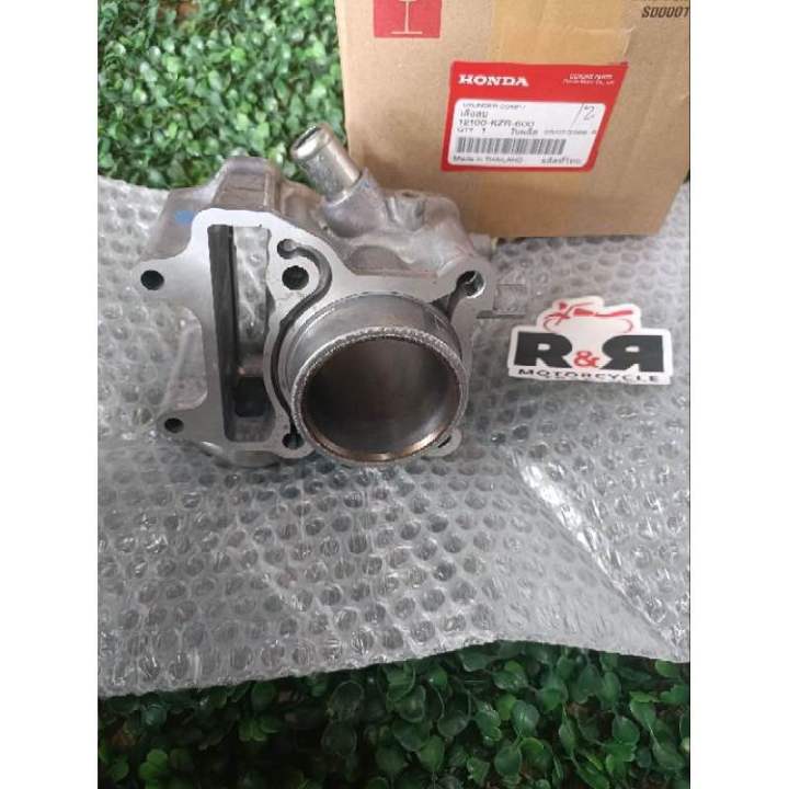 Cylinder Block (std) Click 125 V1,V2,V3 Genuine Parts 12100-KZR-600