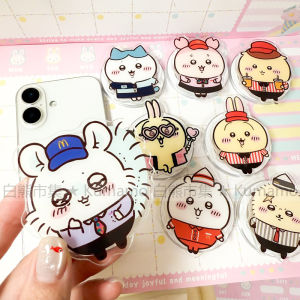 MagSafe Magnetic Phone Stand Compatible with Apple Samsung Extendable Mobile Phone Case Cute Cartoon Acrylic Ring Holder Universal