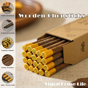 Vision 5/10 Pairs Household High-Grade Solid Wood Chopsticks Chicken Wing Wooden Chopsticks Oil-Free Wax-Free Wooden Chopsticks - Smooth Mildew Non-Slip