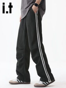 izzue | Quick-Dry Loose Fit Multi-Purpose Straight Leg Pants
