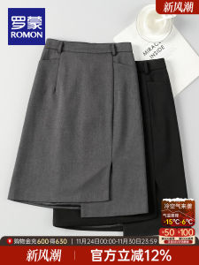 Váy Ngắn Chữ a Cạp Cao Chữ a Cho Nữ Mùa Thu 2025 Váy Ngắn Bó Sát Váy Ngắn Công Sở Váy Ngắn Thường Ngày Váy Ngắn Chữ a