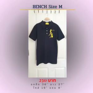 เสื้อ Bench เสื้อโปโลชาย สีดำ ไซส์ M รอบอก 36" ยาว 27" เสื้อมือสองแบรนด์แท้ คุณภาพดี