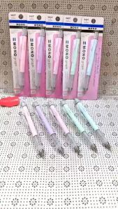 Bút Chì Lắc Bút Chì Cơ Khí Mono Graph DPA-136 Thân Màu Pastel Ngòi Bút 0.5mm Bút Chì Chuyên vẽ Kỹ Thuật Hàng Chính Hãng