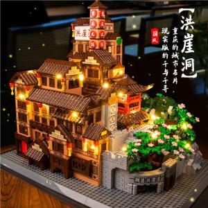 Đồ Chơi Lắp Ráp Mô Hình Kiến ​​thức 3D Cỡ Lớn Độ Khó Cao Mới 2024 Của Trung Quốc Đồ Chơi Lắp Ráp Khối Xây Dựng Cổ Điển