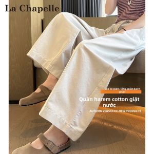 La Chapelle | Quần Lửng Cotton Rửa Nước cho Phụ Nữ Dáng Rộng Thắt Dây Cao Phong Cách Thường Ngày