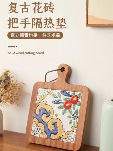Large Size Solid Wood Flower Brick Heat Resistant Pot Holder Dining Mat Anti-Scalding Retro Style Casserole Pad High Temperature Resistant Table Mat Cup Mat