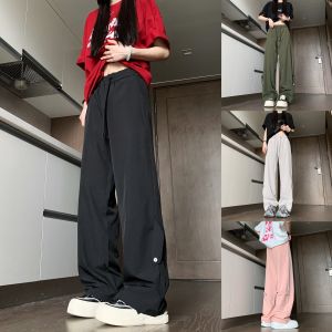 QDD Trendy Brand Summer Thin Quick Dry Ice Silk Straight Leg Elastic Waist Couples Casual Pants Youth Active Style Polyester Fiber