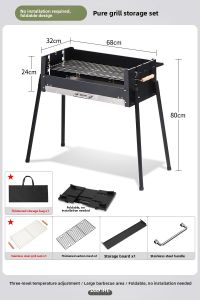 DAYIHE | Windproof Portable Camping Charcoal Grill Stainless