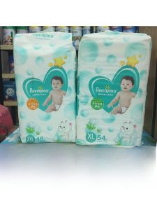 Ultra-Thin Cotton Paper Diapers for Babies Dreamer Puff Cotton Pull-Up Walking Pants Baby Disposable Pee-Pads in Soft Pastel Colors