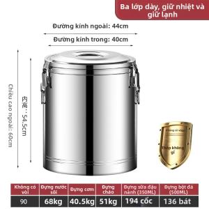 LIANMEI | Thùng Lưu Trữ Thực Phẩm Bằng Thép Không Gỉ Có Tính Năng Cách Nhiệt Dành Cho Sử Dụng Thương Mại