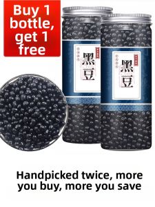 Aecoway | Fresh Farm-Produced Black Soybean