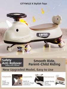 YUEZHANJINGDU | Anti-Tipping Ride-On Toy Car