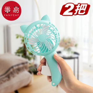 Portable Manual Press Handheld Mini Fan Cute Children Students Compact Size Home Use Fan Cartoon Element from China