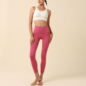 High-Waist Yoga Pants Womens Tight Fit Outdoor Wearable Spring Summer New Sensation Fitness Clothes Sport Long Trousers